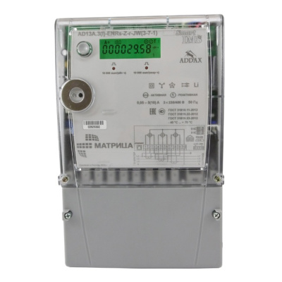 Счетчик электроэнергии Матрица AD13A.3(I)-ENRs-Z-r-JW (3-7-1) в  Счетчик электроэнергии Матрица AD13A.3(I)-ENRs-Z-r-JW (3-7-1) в