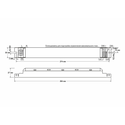 Источник питания D-LUCE Fonte EPF-80-350-250-DIM в 