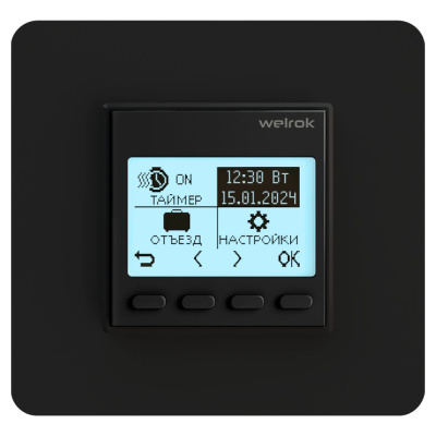Терморегулятор для теплого пола Welrok pro bk в  Терморегулятор для теплого пола Welrok pro bk в