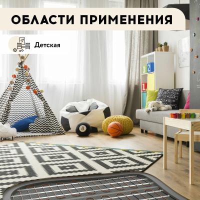 Нагревательный мат "Русское тепло" РТ-1600-10,00 в 