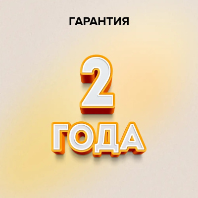 Терморегулятор для теплого пола CALEO 720, с адаптерами, белый в  Терморегулятор для теплого пола CALEO 720, с адаптерами, белый в