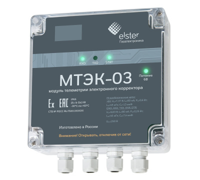 Модуль телеметрии электронного корректора МТЭК-003 для ТС220 в  Модуль телеметрии электронного корректора МТЭК-003 для ТС220 в