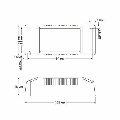 Источник питания D-LUCE Fonte I-45-1,05 в 