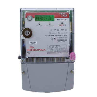 Счетчик электроэнергии Матрица NP73L.3-3-9 (FSK) в  Счетчик электроэнергии Матрица NP73L.3-3-9 (FSK) в
