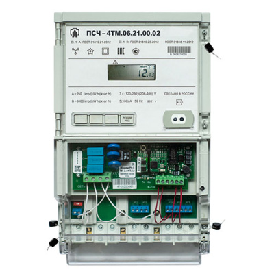 Счетчик электроэнергии ПСЧ-4ТМ.06.43 в 