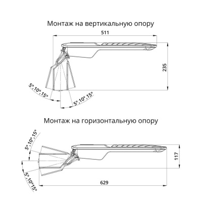 Уличный светодиодный светильник Гроза 40 M CRI80 2700К 140x50° в 