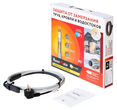 Комплект саморегулирующегося греющего кабеля RoofMate 30Вт/м 15м в 