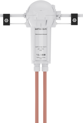 МИРТЕК-135-РУ-SPHV1-A0,5R1-10K-5-100A-RGC2-RF433/1-G/1-RF2400/6-P2-HМV4-D (L=0,5) c компл. шин в 