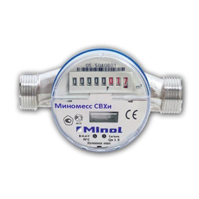 Счетчик холодной воды СВХИ Миномесс, 40°C, DN 15, L 80 mm, с имп. (1L/Imp.), без присоед. в Казахстане