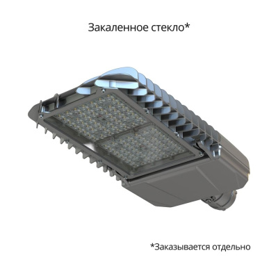 Уличный светодиодный светильник Гроза 150 S 4000K 135x55° в 