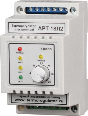Терморегулятор АРТ-18Л2 с датчиком KTY-81-110  1 кВт DIN в Казахстане