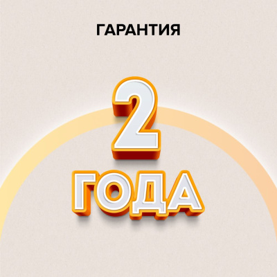 Терморегулятор для теплого пола CALEO С732, белый в  Терморегулятор для теплого пола CALEO С732, белый в