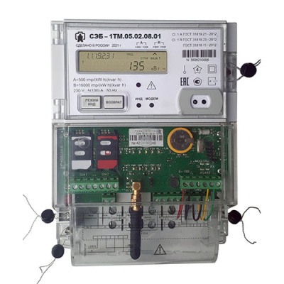Счетчик электроэнергии СЭБ-1ТМ.05.03 в  Счетчик электроэнергии СЭБ-1ТМ.05.03 в