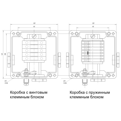 Коробка соединительная ВЭ 122(П) в 