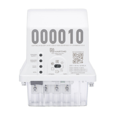 Счетчик НАРТИС-И100-SP1-A1R1-230-5-100A-SS-RF433/1-P1-EНKMOQ1V3-D + Д101 + МР-М1-2G4G в 