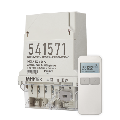 МИРТЕК-12-РУ-SP17-A1R1-230-5-100A-ST-RF2400/6-MOD-P2-B-D с МИРТЕК-МС-RFLT.F.SS-RF433.P-L и МИРТ-835 в  МИРТЕК-12-РУ-SP17-A1R1-230-5-100A-ST-RF2400/6-MOD-P2-B-D с МИРТЕК-МС-RFLT.F.SS-RF433.P-L и МИРТ-835 в