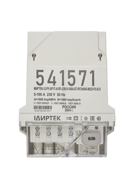 МИРТЕК-12-РУ-SP17-A1R1-230-5-100A-ST-RF2400/6-MOD-P2-B-D с МИРТЕК-МС-RF2400/7.F и МИРТ-835-RFBT в  МИРТЕК-12-РУ-SP17-A1R1-230-5-100A-ST-RF2400/6-MOD-P2-B-D с МИРТЕК-МС-RF2400/7.F и МИРТ-835-RFBT в