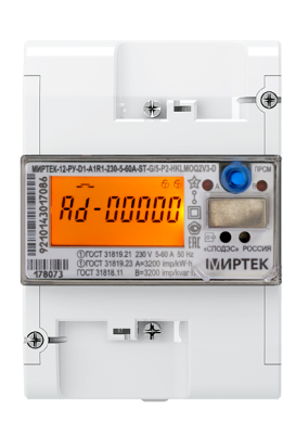 Счетчик электроэнергии МИРТЕК-12-РУ-D1-A1R1-230-5-60A-ST-RF433/1-P2-HKLMOQ2V3-D в 