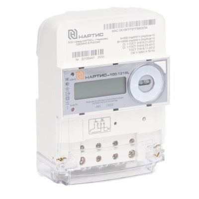 Счетчик электроэнергии НАРТИС-100.131SL в  Счетчик электроэнергии НАРТИС-100.131SL в