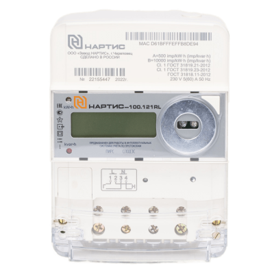 Счетчик электроэнергии НАРТИС-100.131SL в  Счетчик электроэнергии НАРТИС-100.131SL в