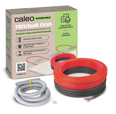 Кабельный теплый пол CALEO SUPERCABLE 18W-40 в 