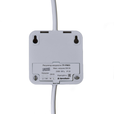 Регулятор мощности ТР-РМ-03Р на проводе с вилкой и розеткой, белый в 