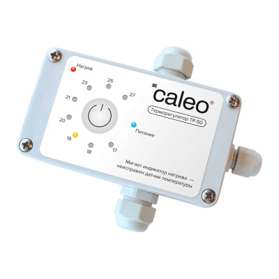 Терморегулятор для обогрева грунта в теплицах CALEO ТР-50 в  Терморегулятор для обогрева грунта в теплицах CALEO ТР-50 в