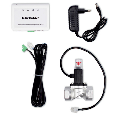 Сигнализатор загазованности двухкомпонентный Сенсор СГС (CO+CH4) с алюминиевым клапаном КЗГИал-25 в  Сигнализатор загазованности двухкомпонентный Сенсор СГС (CO+CH4) с алюминиевым клапаном КЗГИал-25 в