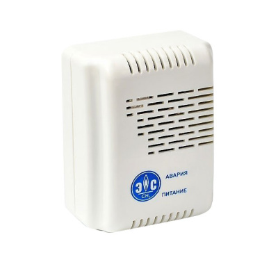 Сигнализатор СЗБ-2П (СО, без разъемов подключения линии связи и клапана) в  Сигнализатор СЗБ-2П (СО, без разъемов подключения линии связи и клапана) в
