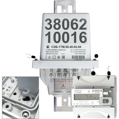 Счетчик электроэнергии СЭБ-1ТМ.05.40 в  Счетчик электроэнергии СЭБ-1ТМ.05.40 в