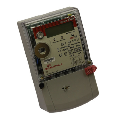 Счетчик электроэнергии Матрица NP71L.1-1-2 в  Счетчик электроэнергии Матрица NP71L.1-1-2 в