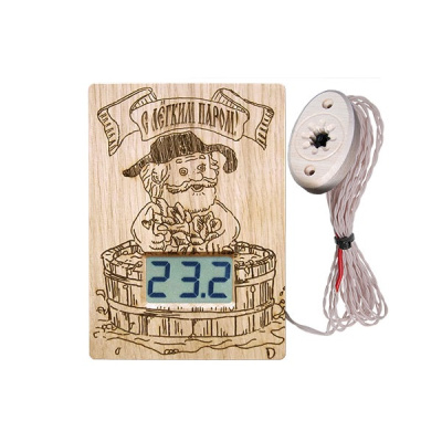 Термометр электронный для сауны ТЭС-Люкс Pt «С легким паром!» с датчиком в декоративном корпусе в Казахстане