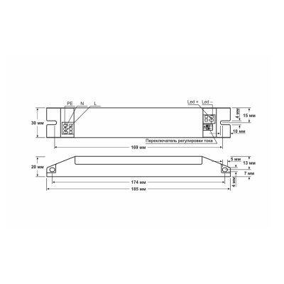 Источник питания D-LUCE Fonte EPF-40-350 в 