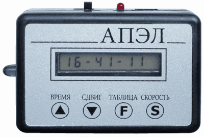 Программатор таймера освещения ПТО в 