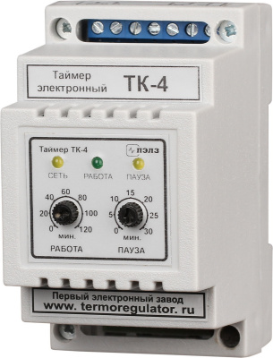ТК-4 (таймер периодического включения) в Казахстане