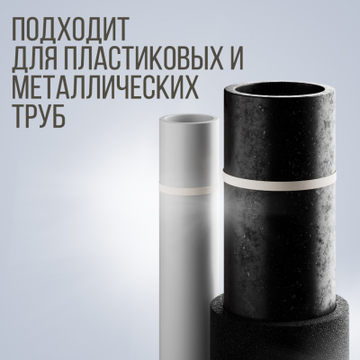 Лента крепежная FT/HTM (ширина 25мм) в 