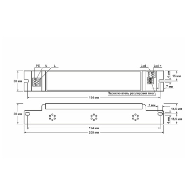 Источник питания D-LUCE Fonte EPF-60-700 в 