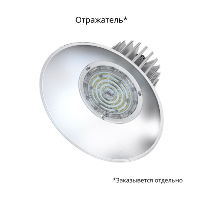 Светодиодная лампа Профи v2.0 100 Мультилинза 3000K 60° в 