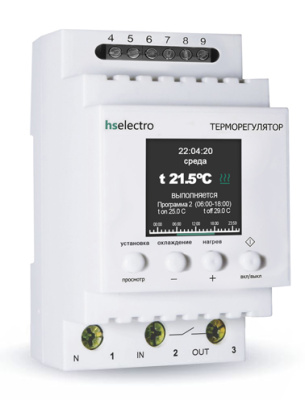 Терморегулятор универсальный HS Electro ТР32У3 в  Терморегулятор универсальный HS Electro ТР32У3 в