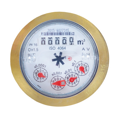 Счетчик горячей воды домовой MTW(D)-N, 90°C, DN 15, Qn 1,5, L 165 mm, с присоед. в Казахстане