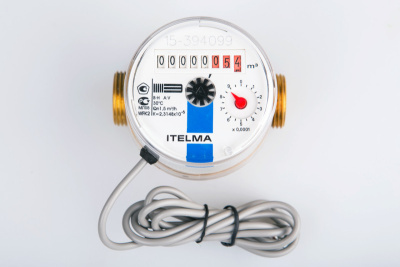 Счетчик холодной воды WFK23.D080-3-B-L-01-IP54 с импульсным выходом НАМУР, вес импульса =1 л, ДУ15 в 