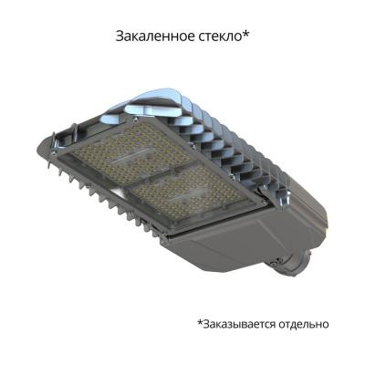 Уличный светодиодный светильник 180 S 4000K 155x70° в 