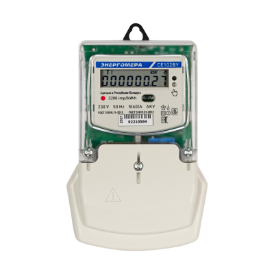 Счетчик электроэнергии Энергомера CE102 S6.145.AKV в  Счетчик электроэнергии Энергомера CE102 S6.145.AKV в