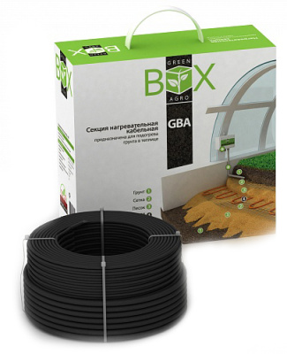 Комплект "GREEN BOX AGRO" 14GBA-1150 в Казахстане