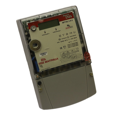 Счетчик электроэнергии Матрица NP73E.3-6-2 в  Счетчик электроэнергии Матрица NP73E.3-6-2 в