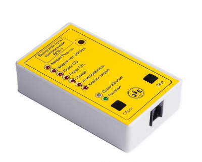 Выносной пульт контроля ВПК-Б в  Выносной пульт контроля ВПК-Б в