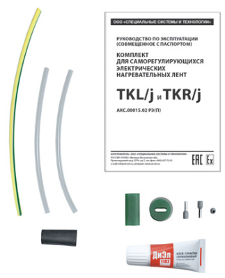 Комплект TKR/j в 