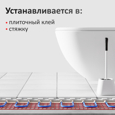 Нагревательный мат AlfaMat-150 (7,0 м²) в 