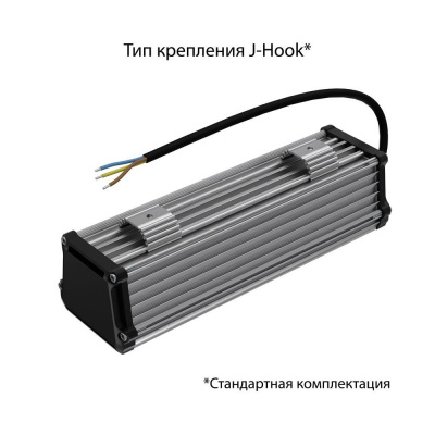 Светодиодная лампа Т-Линия v2.0-20 Эко 5000K 80° в 