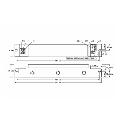 Источник питания D-LUCE Fonte EPF-50-700-DIM в 